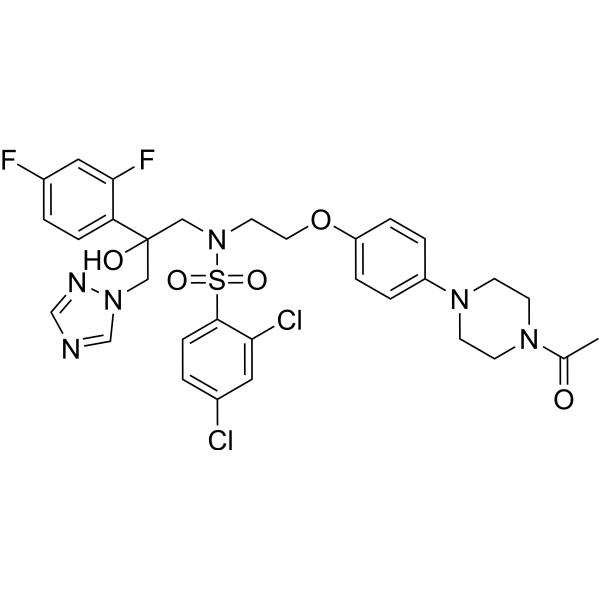 Antifungal agent 75